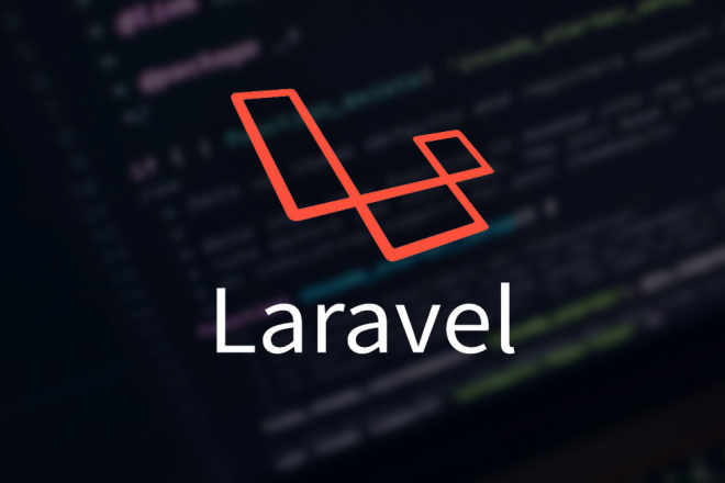 Laravel