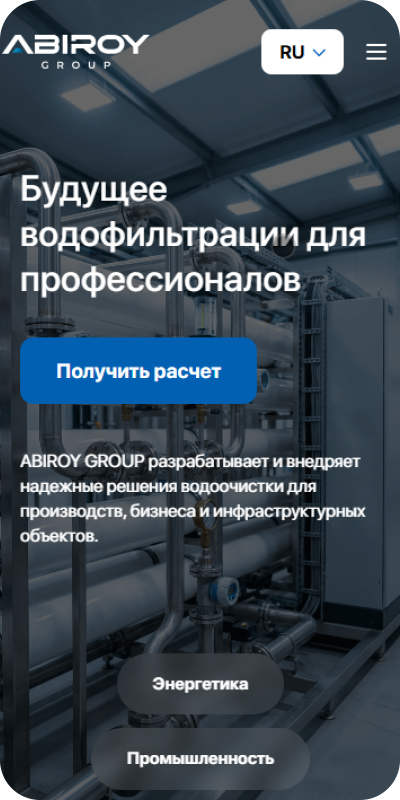 abiroygroup.kz