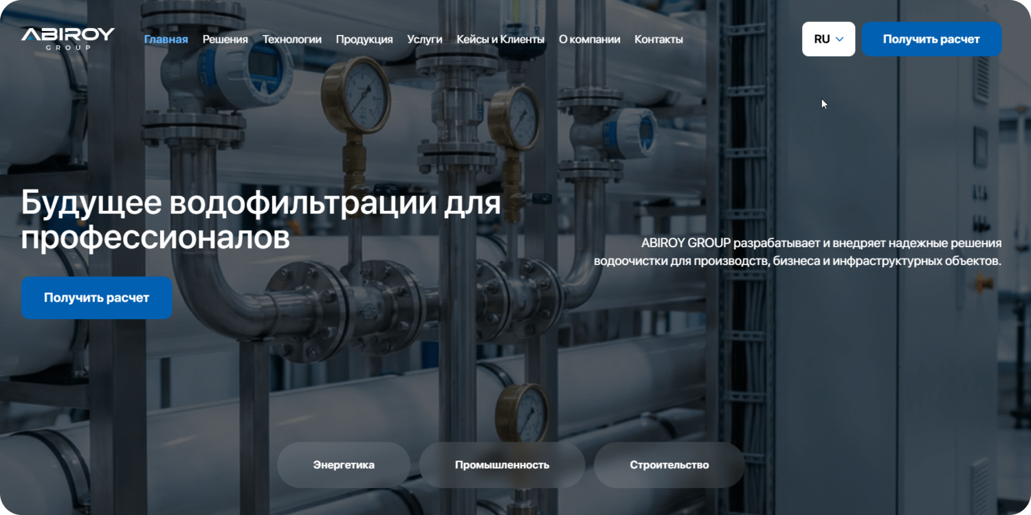 abiroygroup.kz