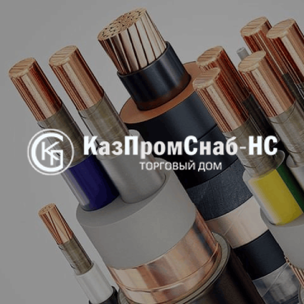 Kazcable.kz