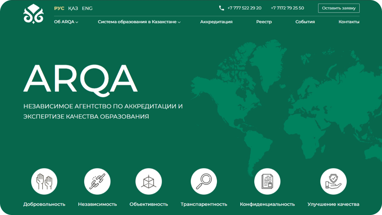Arqa.agency