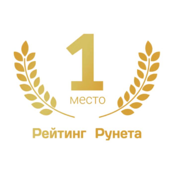 рейтинг рунета